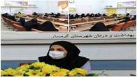 برگزاری کارگاه آموزشی ناباروری در شبکه بهداشت و درمان شهرستان گرمسار